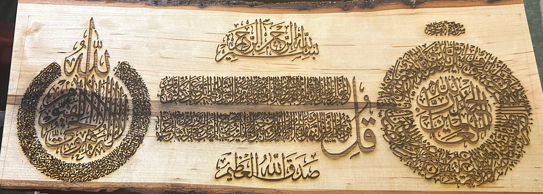 Custom Plaques: Celebrate Achievements, Showcase Excellence+ Free Shipping